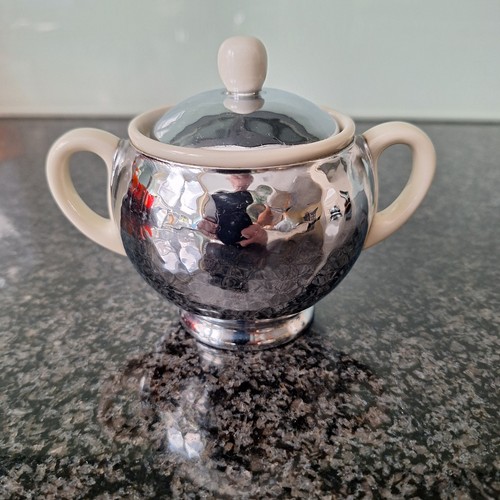 Wmf art deco thermisol - wmf,